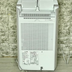 Panasonic「F-YHVX120」ナノイーＸ搭載 衣類乾燥除湿機の画像