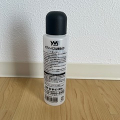 【無料】【残量、少】ジグソーパズル用のりの画像