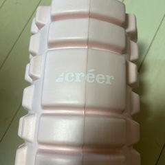 フォームローラー
の画像