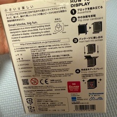 キングドラえもんの画像