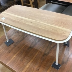 【トレファク神戸新長田店 買取/販売】取りに来られる方限定！弘益のローテーブルご紹介ですの画像