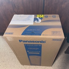 パナソニック衣類乾燥機の画像