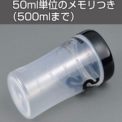 【新品】SAVAS プロテインシェイカー 500ml レッド｜三宮手渡しOKの画像