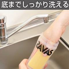 【新品】SAVAS プロテインシェイカー 500ml レッド｜三宮手渡しOKの画像