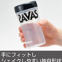 【新品】SAVAS プロテインシェイカー 500ml レッド｜三宮手渡しOKの画像