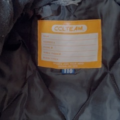 冬スキーウェアーの画像