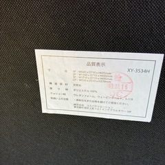 1人掛けソファの画像