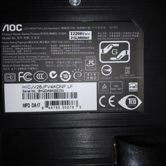 AOC 21.5インチモニターの画像