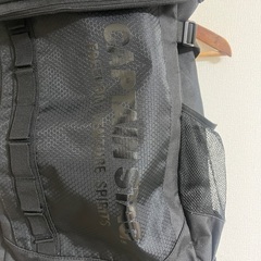 キャプテンスタッグ　バックパック　21リットル　B5PCの画像