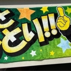 熟年本舗ぼっち会メンバー募集（あと1名のみ）