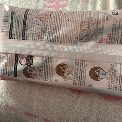 ダブルワイヤーマスクの画像