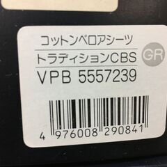 BURBERRY バーバリ　コットンベロアシーツ　140×240㎝の画像