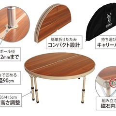 DOD(ディーオーディー) ワンポールテントテーブル ポールを囲んで 簡単設置 ウッド調 折りたたみ式 TB6-487の画像