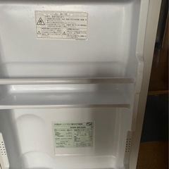 冷蔵庫75L 2022製の画像