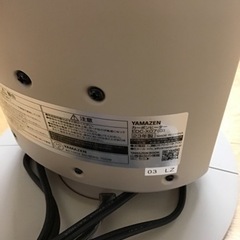 【トレファク神戸新長田店 買取/販売】取りに来られる方限定！YAMAZENのカーボンヒーター2023年製のご紹介です！の画像