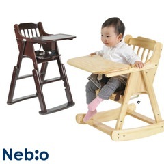 ベビーチェアの画像