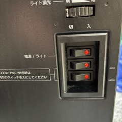 暖炉型ファンヒーター　2017年式　動作確認済❗️　の画像