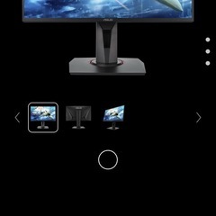 ゲーミングモニターの画像