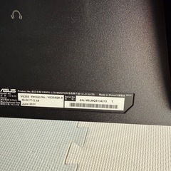 ゲーミングモニターの画像