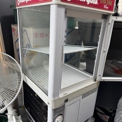 Real Goldデザインの冷蔵ショーケースになります。の画像