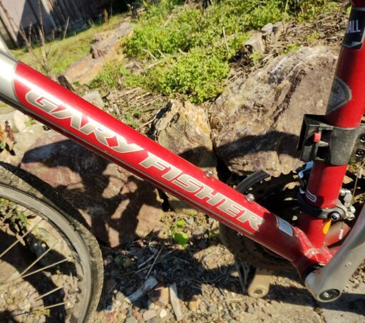 Gary Fisher ZebrandクロスバイクゲイリーフィッシャーS (はな) 美濃