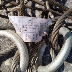 ワイヤーモッコ　1.5×1.5の画像