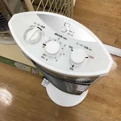 【トレファク神戸新長田店 買取/販売】取りに来られる方限定！YAMAZENのグラファイトヒーター2022年製のご紹介です！の画像