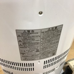 【トレファク神戸新長田店 買取/販売】取りに来られる方限定！YAMAZENのグラファイトヒーター2022年製のご紹介です！の画像