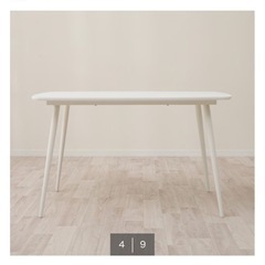 ニトリ　ダイニングテーブル　白　120の画像