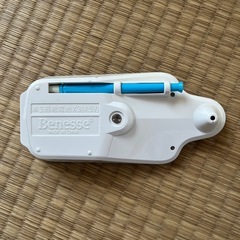 チャレンジ　おもちゃ　小学1年生の画像