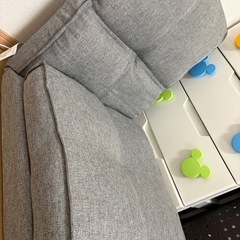 ニトリ座椅子の画像