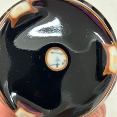 I 2511-640 たち吉の湯飲みの画像