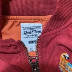 90サイズ アウター2枚の画像