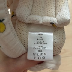 ケラッタ　ごっつん防止ヘルメット　2個の画像