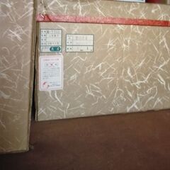 久月お雛様 12段の画像