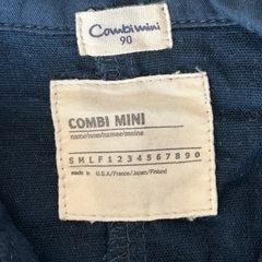 おでかけに！美品☆紺ジャケット 90cmの画像