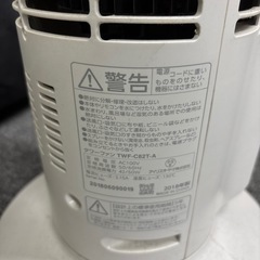 アイリスオーヤマ　タワーファン　TWF-C82T-Aの画像