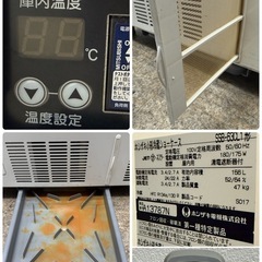 ホシザキ　HOSIZAKI　業務用　冷蔵ショーケース　厨房　飲食店　SSB-63CL1の画像