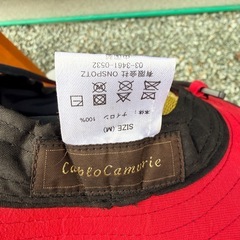 ハット　農作業などに！の画像