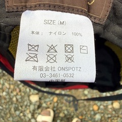 ハット　農作業などに！の画像