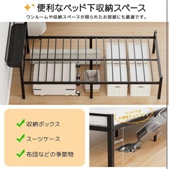 【美品】ダブルベッド　フレームの画像