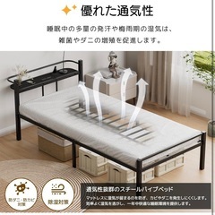 【美品】ダブルベッド　フレームの画像