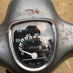 スーパーカブ　C90 レトロ　実働車　配達可能　の画像
