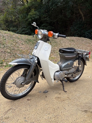 スーパーカブ　C90 レトロ　実働車　配達可能