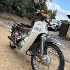 スーパーカブ　C90 レトロ　実働車　配達可能　の画像