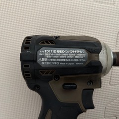 マキタインパクトの画像