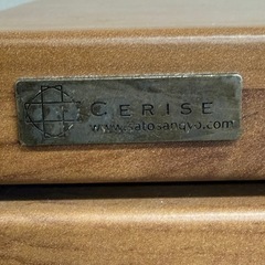 CERISE　キッチンキャビネットの画像