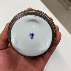 I 2511-643 唐津焼　YOU飲みの画像