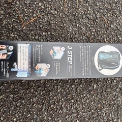 アイスマン　冷水循環ベスト
の画像