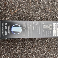 アイスマン　冷水循環ベスト
の画像